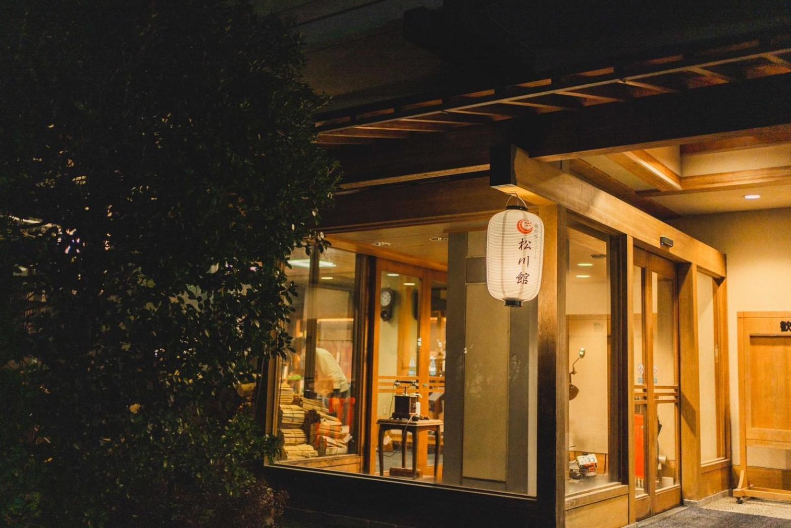 The Toji Ba Matsukawakan Takayama  Ngoại thất bức ảnh